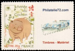 Année du Cochon tirage autoadhésif - TVP 20g - lettre prioritaire multicolore logo privé (phila72)