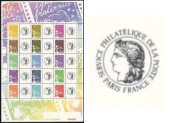 Luquet tirage gommé - bloc feuillet 15 timbres papier azurant et gomme brillante logo Cérès