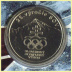 Coffret série monnaies euro Slovaquie 2018 Brillant Universel - JO Winter Games Pyeong Chang