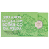 2 euros Portugal 2018 Belle Epreuve - Jardin botanique Ajuda