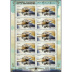 Mini-feuillet de 10 timbres poste aérienne 2013 - Roland Garros multicolore avec marge illustrée
