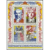 Bicentenaire de la Révolution 1990 - bloc de 4 timbres