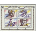 Bicentenaire de la Révolution française 1991 - bloc de 4 timbres