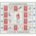 Jeux Olympiques d'hiver Alberville 1992 - bloc de 10 timbres