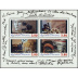 Centenaire du cinéma 1995 - bloc de 4 timbres