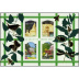 Jardins de France - Salon du timbre 2006 - bloc de 4 timbres