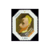 Timbre Jean Edouard Vuillard 2018 - 1.30€ multicolore provenant du bloc