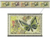 Vignette expérimentale bande de 5 timbres Papilio Supremus dentelés dégradé de couleur 