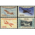 Série prototypes - 4 timbres Mystère IV, Noratlas, Fouga Magister et Bréguet Provence