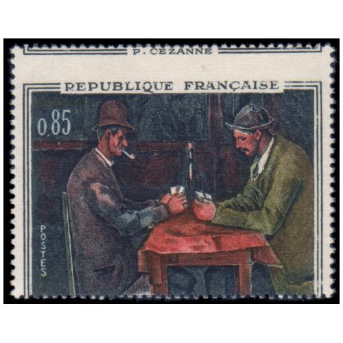 n° 1815b - Timbre France Poste - Yvert et Tellier - Philatélie et  Numismatique