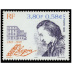 Variété timbre n° 3287a Frédéric Chopin - sans la couleur du fond bleu