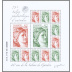Bloc de timbres 40 ans du type Sabine 1977 émis au salon d'automne 2017
