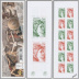 Carnet timbres les 40 ans de la Sabine de Gandon 1977 - 2017