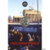 10 euros Argent Chute du Mur de Berlin 2019 UNC sous blister - Monnaie de Paris