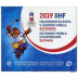 Coffret série monnaies euro Slovaquie 2019 Brillant Universel - Championnat du monde de Hockey sur glace