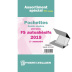 Assortiment Pochettes Yvert 1er Semestre 2019 pour timbres autoadhésifs