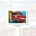 CNEP timbre personnalisé 2019 Le Capitole