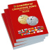 Catalogue et Argus monnaies Euro édition 2020