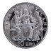 10 euros Argent Vatican 2005 BE
