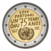 2 euros Portugal 2020 75 ans ONU