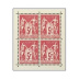 Bloc timbres Exposition internationale - Paris 1925 Yvert n°1*