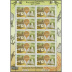 Mini-feuillet de 10 timbres PA 2020 - 150 ans ballons montés avec marge illustrée