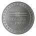 Médaille Lucky Luke  2020 Monnaie de Paris