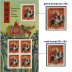 Bloc de 5 timbres à 1.50€ nouvel an chinois année du buffle 2021