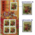 Bloc de 5 timbres à 1.08€ année du buffle 2021