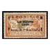 Merson surchargé Exposition Philatélique Le Havre 1929 Yvert n°257A**