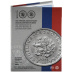 Coffret série monnaies euro Slovaquie 2021 Belle Epreuve