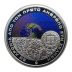 Commémorative 6 euros Argent Grèce 2019 Belle Epreuve Premier Homme sur la Lune