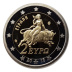 Série complète pièces 1 cent à 2 euros Grèce année 2018 BE