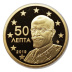 Série complète pièces 1 cent à 2 euros Grèce année 2019 BE