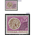 Variété Monnaie Gauloise - 0.25f lilas-foncé et brun-foncé + 1 normal