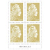 Affiche Numérotée Marianne l'engagée 2021 - bloc de 4 timbres 2