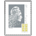 Affiche Numérotée Marianne l'engagée 2021 - bloc de 4 timbres 3