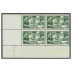 Croix-Rouge - Sauvé - 80c + 1f vert-foncé bloc de 4 timbres en coin de feuille datée 1940