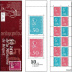 Carnet 50 ans de la Marianne de Béquet 2021 - 12 timbres dont 2 Maxi-Marianne