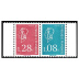Paire Horizontale timbres Marianne de Béquet 2021 - petit format 1.28€ et 1.08€ multicolore provenant du carnet