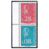 Paire Verticale timbres Marianne de Béquet 2021 - petit format 1.28€ et 1.08€ multicolore provenant du carnet