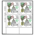 Coin daté de 4 timbres 80 Ans Ordre de la Libération 2020 - 1.40€ surchargé Dernière Emission