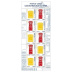 Paire Horizontale timbres Boîte aux Lettres 2021 - 1.28€ et 1.50€ multicolore provenant du bloc 2