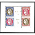 Exposition internationale - Paris Pexip 1397 - bloc de 4 timbres