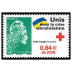 Timbre Croix-rouge - Unis dans la crise Ukrainienne - 1.16€ + 0.84€ Marianne Lettre Verte