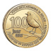 Commémorative 2.50 euros Belgique 2022 UNC - Protection des Oiseaux
