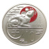 Commémorative 10 euros Saint-Marin 2022 UNC - Le Rat
