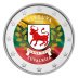 Commémorative 2 euros Lituanie 2022 UNC en couleur type A - région historique de Suvalkija