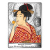 Commémorative 10 euros Argent Jeune Fille soufflant dans une pipe de verre de Utamaro 2023 BE - Monnaie de Paris 2