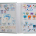 Classeur de poche 16 pages blanches pour timbres avec bandes cristal 2